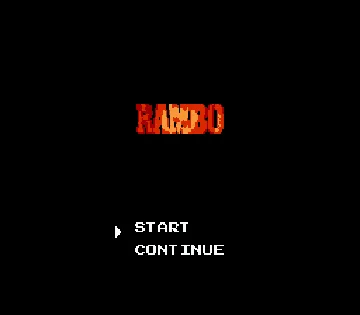 Rambo (Japan) screen shot title